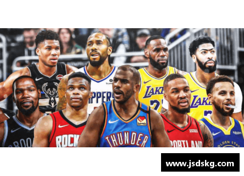 2017年NBA交易大揭秘：超级巨星纷纷换队 谁能笑到最后
